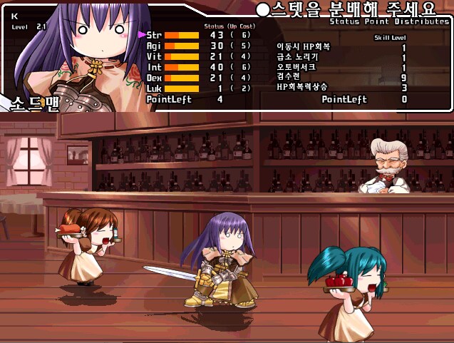 라그라로크 IP로 나온 개쩌는 게임_2.png