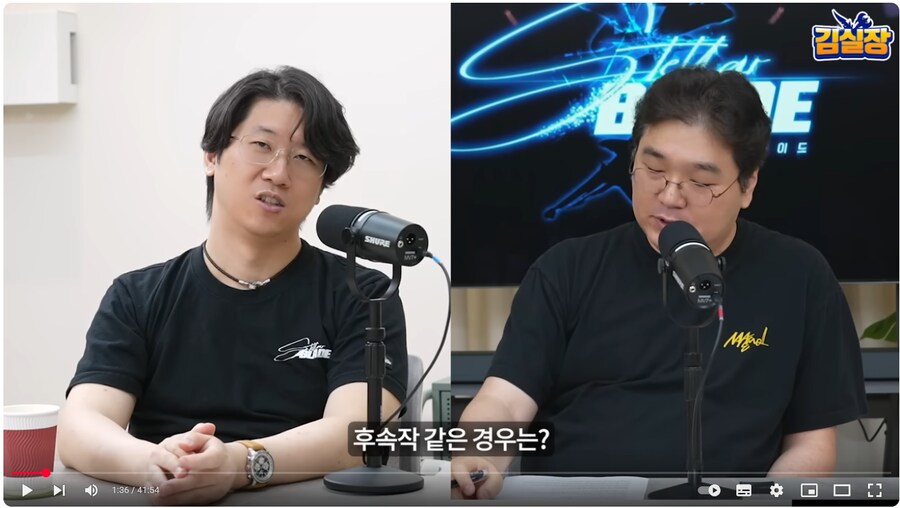스텔라 블레이드 후속작에 대한 내 예상_1.png