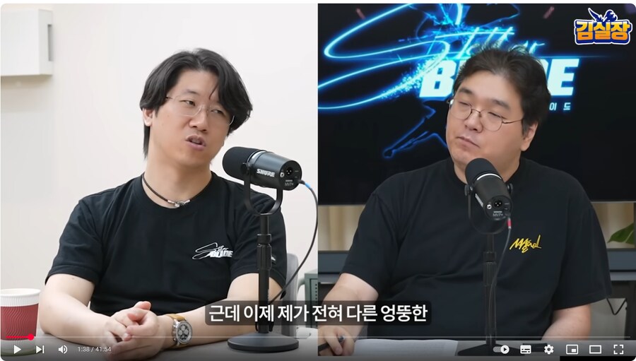 스텔라 블레이드 후속작에 대한 내 예상_2.png