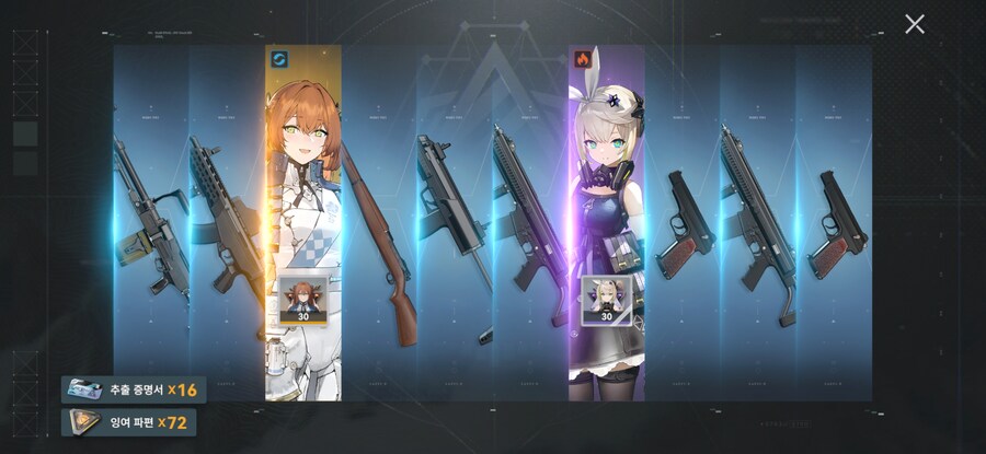 어서와 춘전아!!_4.jpg