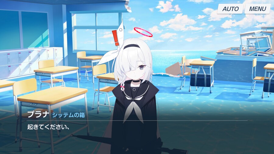 블루아카)스팀판 사소한 찐빠.jpg_2.png