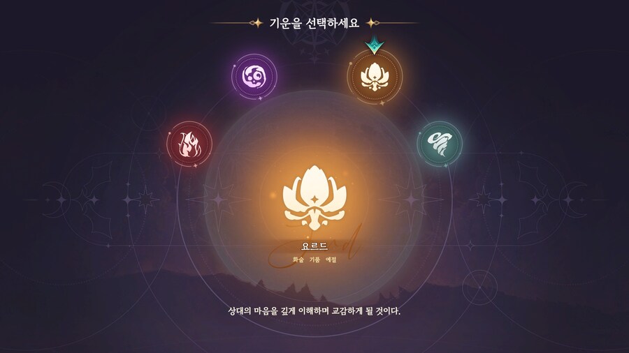 프메)스압)신작 되길래 해봤음_5.png