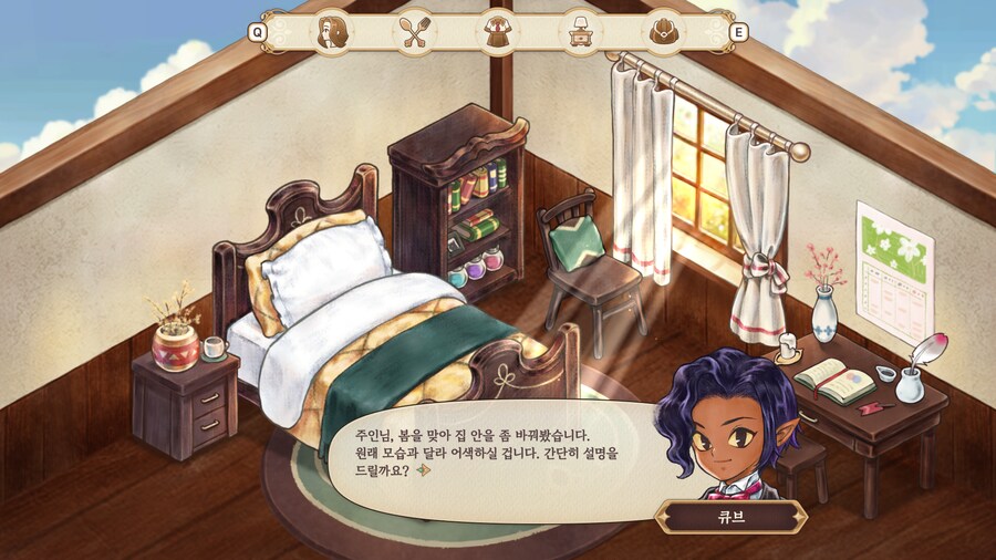 프메)스압)신작 되길래 해봤음_9.png
