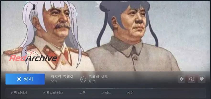 블루아카)스팀판의 또다른 장점_3.webp