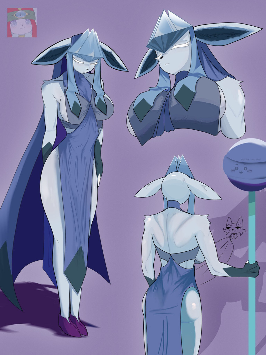 수상한 글레이시아_3.jpg