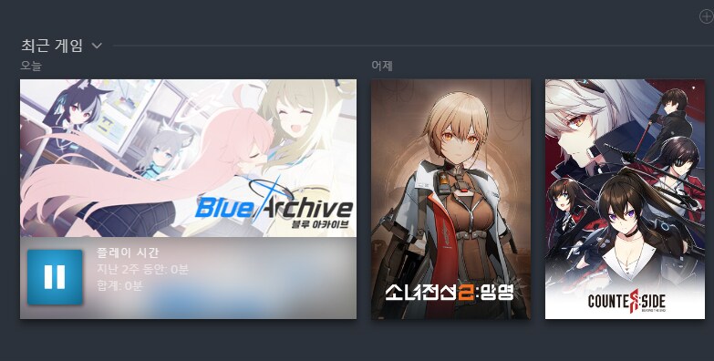 와!_1.png