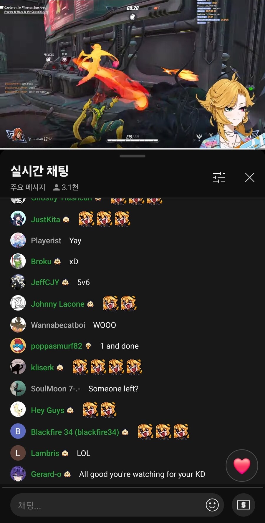 버튜버/마블워치) 도키 신캐 하고 있는데 드는 의문_1.jpg