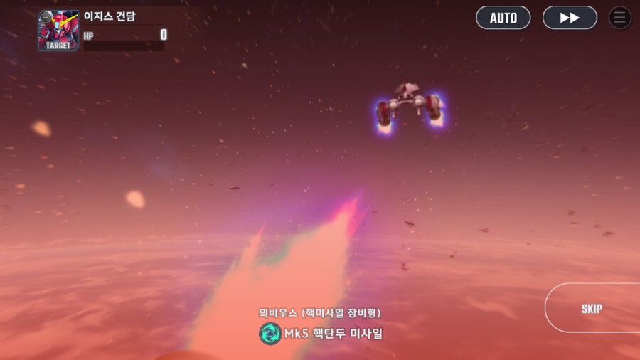 건담) 마프티 근황_2.png