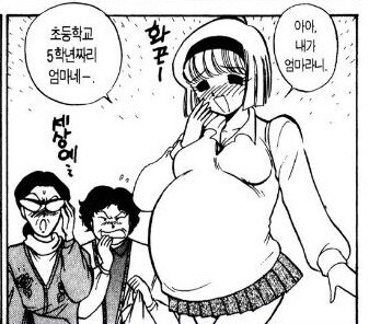 누베) 누베 리메이크 애니가 절대 원작대로 못나오는 이유_3.jpg