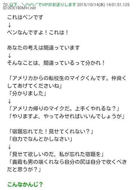 건담)오래된 토미노부시 예시짤_1.jpg