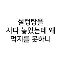 갠적으로 한국 근현대 문학 최고봉은 현진건 선생님이라 생각함_1.webp