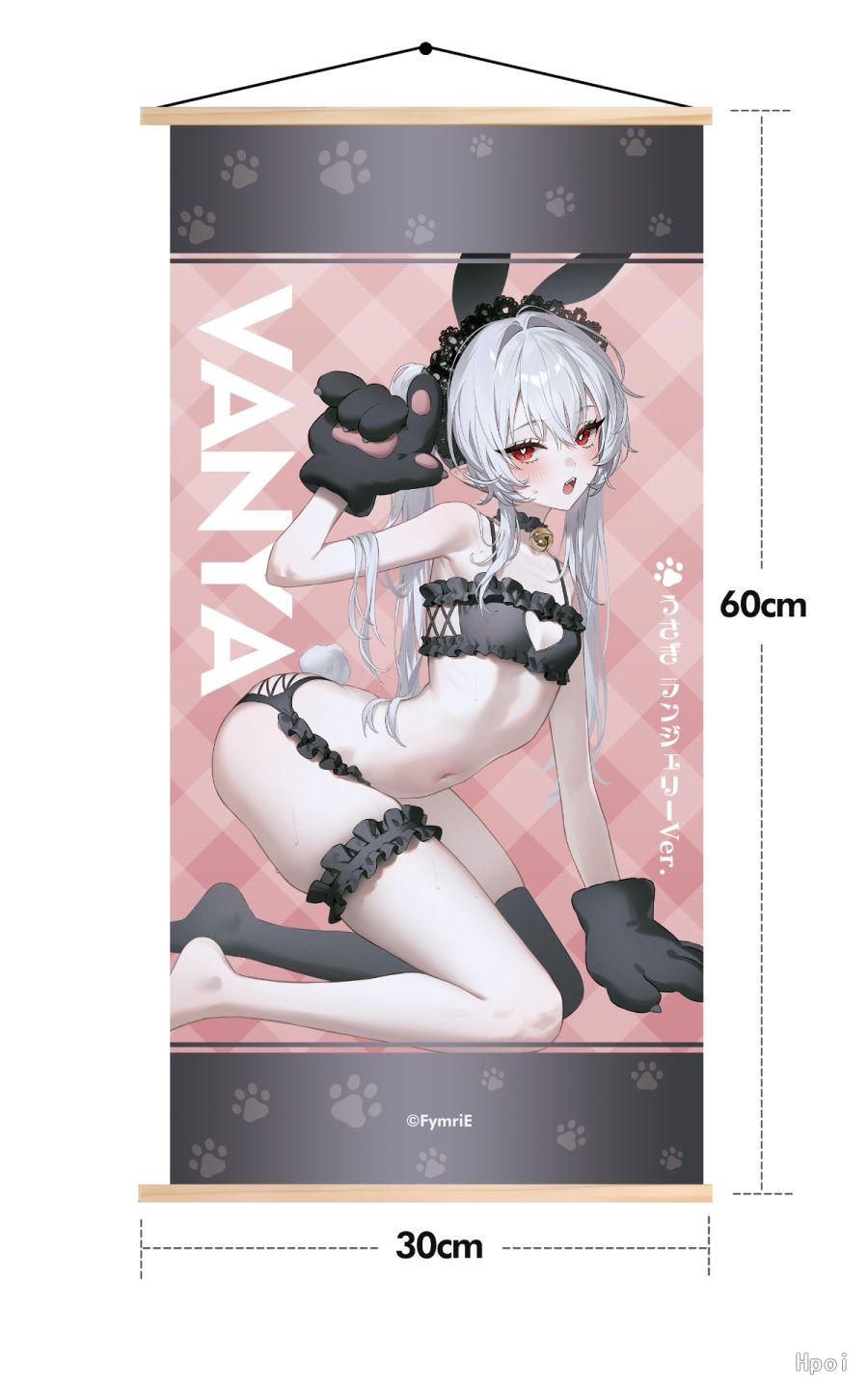 [UMIKAWA] 1/6 Vanya 바니 란제리 Ver_19.jpg