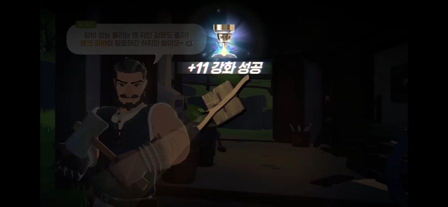 마비m) 뭐야 이사람_3.jpg