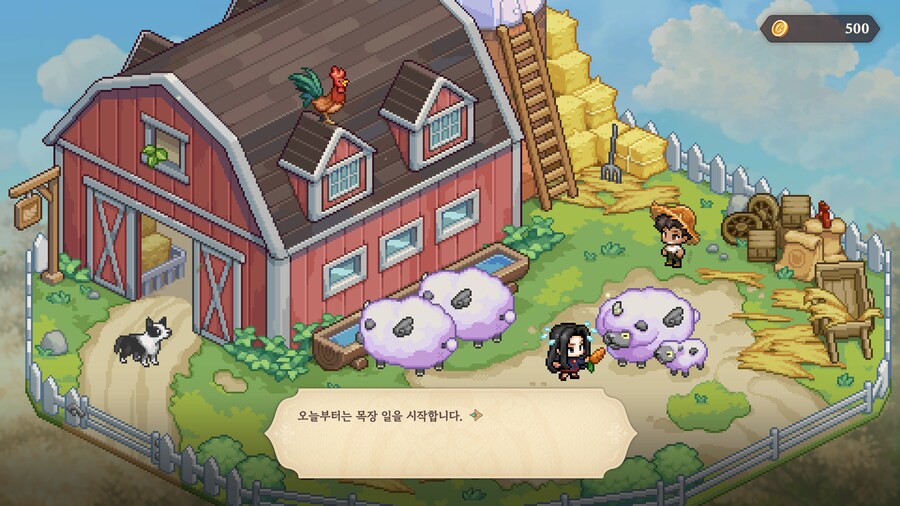 프메)제작진 정성이 느껴지는 게_3.png