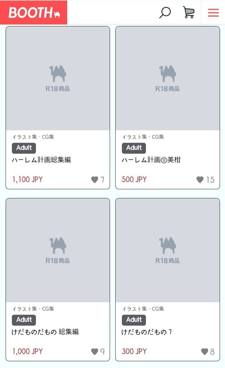 일본에서 시끌시끌한 AI 딸깍충 사건_2.jpg
