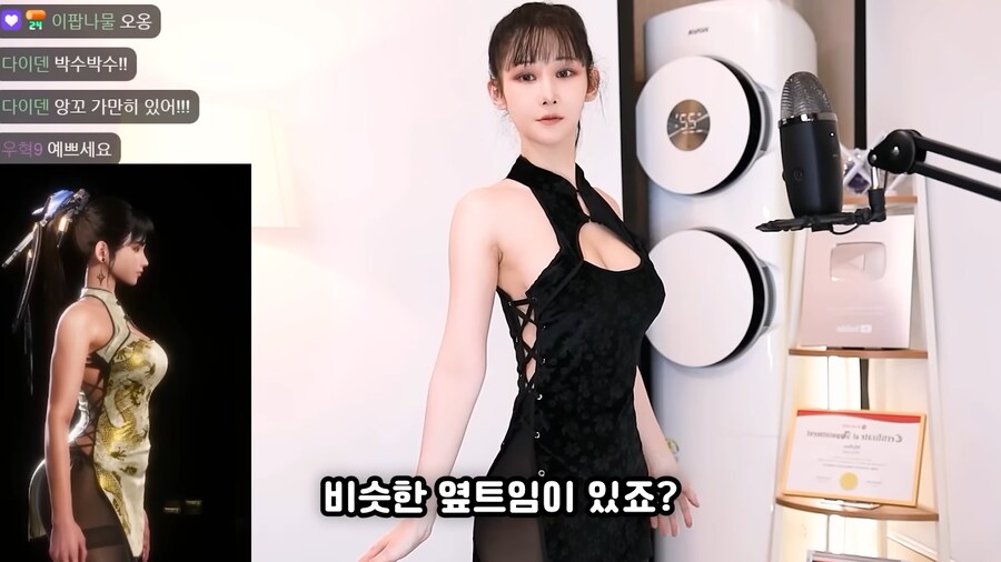 스텔라블레이드 모델이 보여준 이브 룩북_5.png