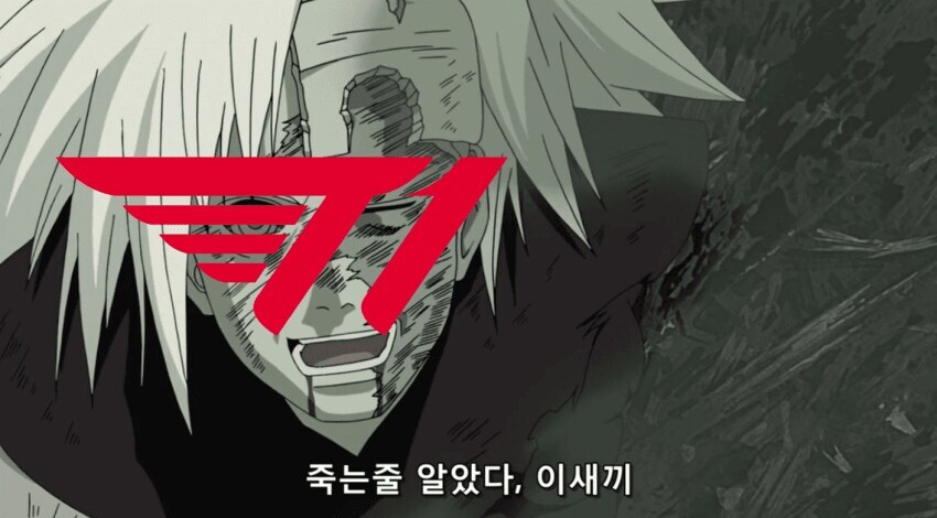 롤) T1 요약_2.png