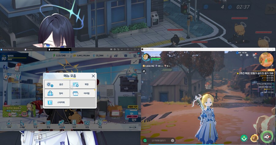 블루아카)젠장 계정 꼬였다!!_1.png