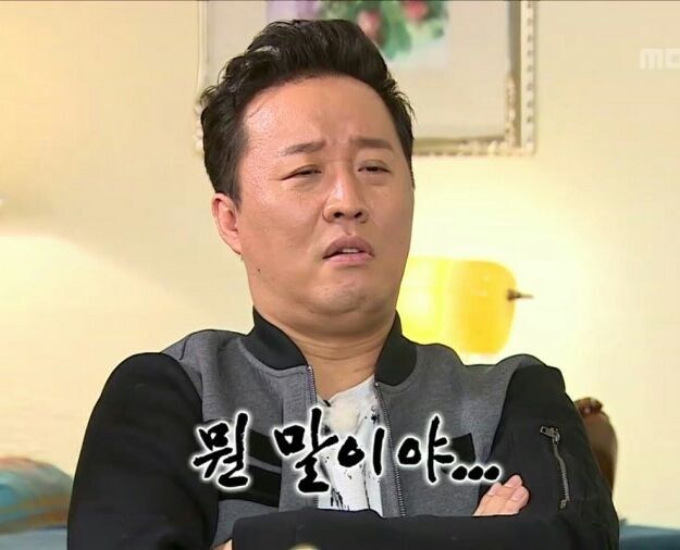 미래인 : 조만간 한류 아이돌이 악령을 때려잡는 애니가 나오는데_1.jpg