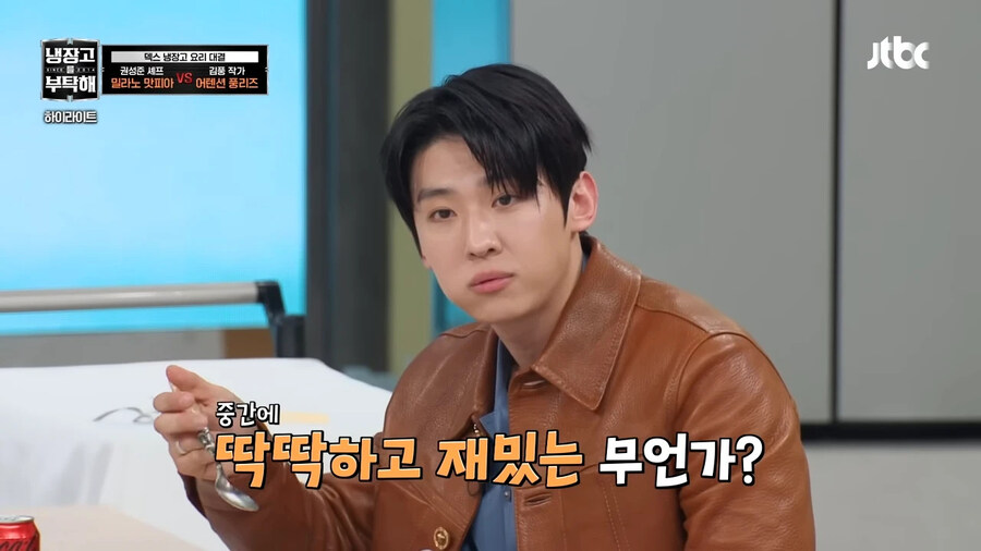 김풍이 정의하는 기내식_8.jpg