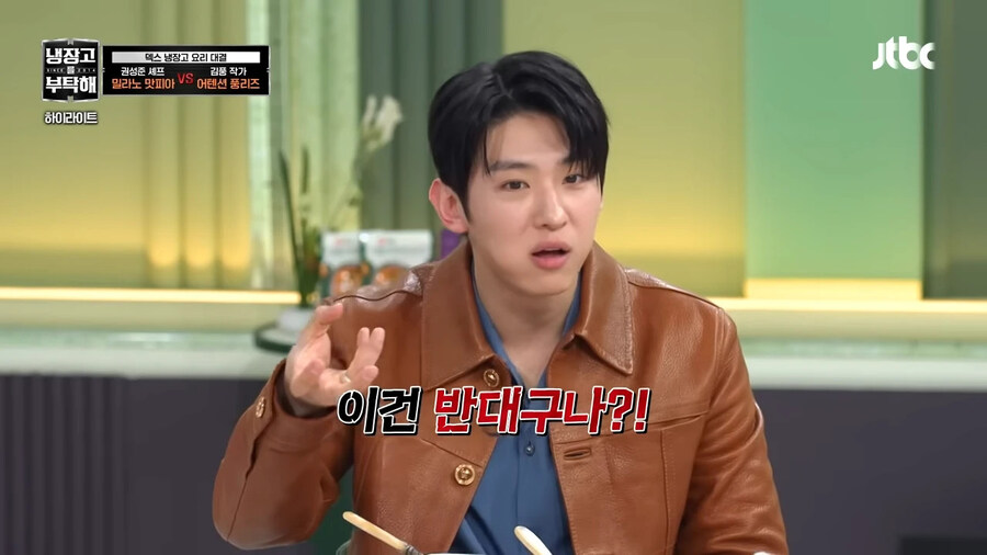 김풍이 정의하는 기내식_11.jpg