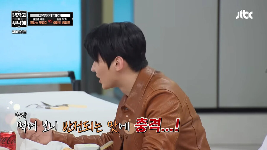 김풍이 정의하는 기내식_15.jpg