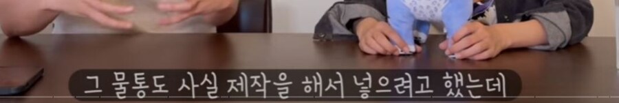 케이팝) 의외로 고증을 하고싶었지만 못한 것_2.jpg