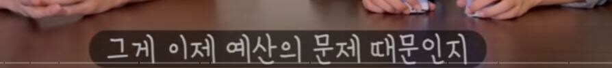 케이팝) 의외로 고증을 하고싶었지만 못한 것_3.jpg