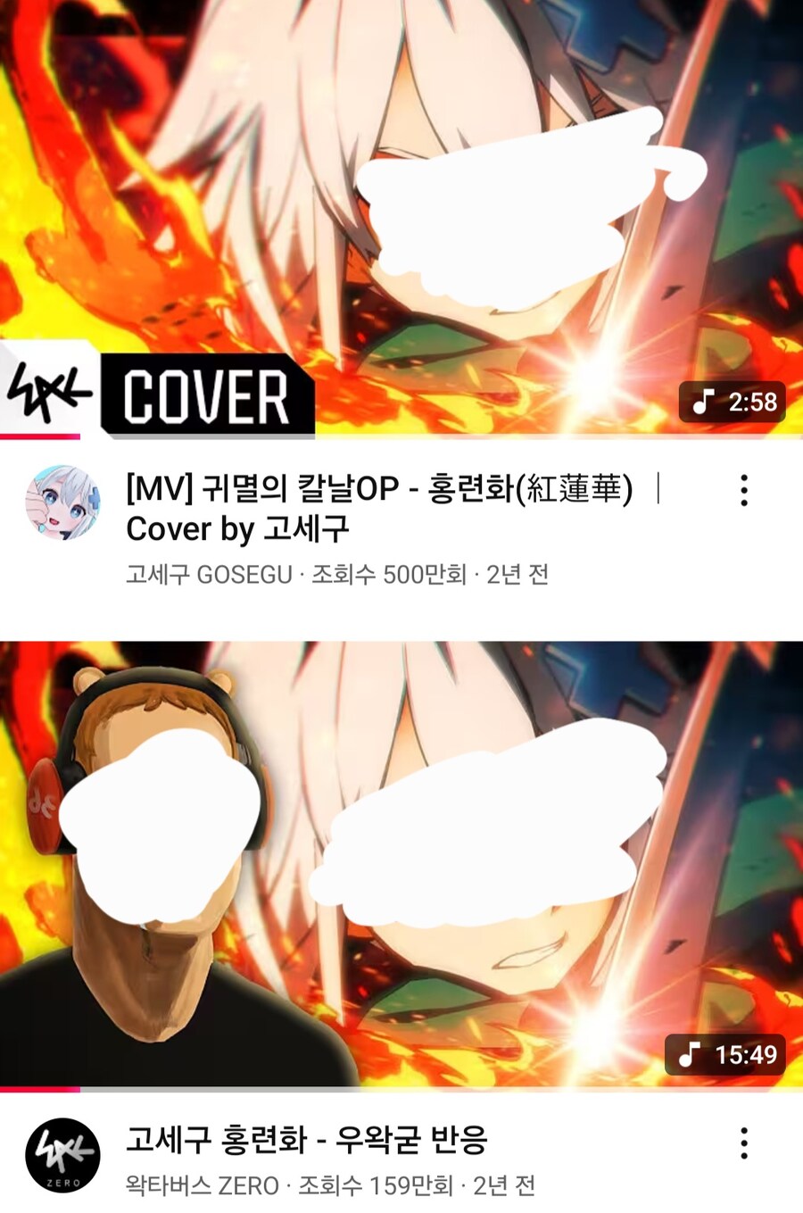 ㅇㅇㄱ) chatgpt가 이번 사태 말하는 해결 방법_1.jpg