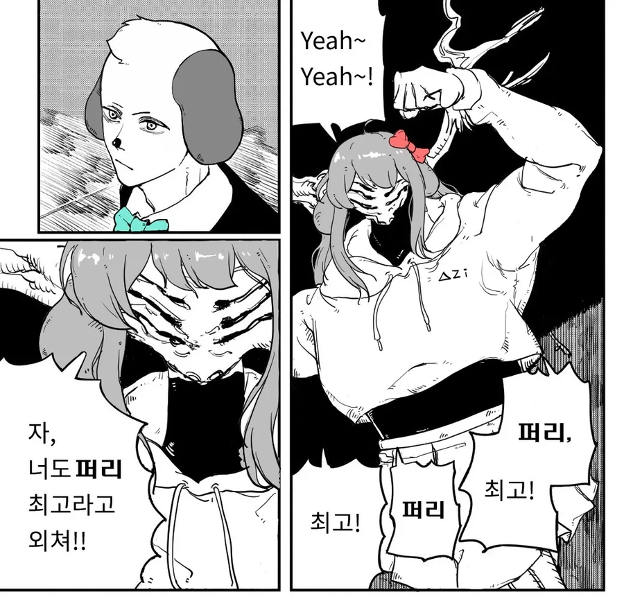 인방) 어디 내놔도 부끄러운 우리 버튜버님.._2.webp