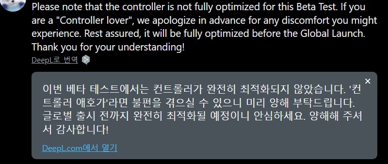 Aniimo - 오늘 오후 11시 클로즈 베타 오픈 예정_2.jpg