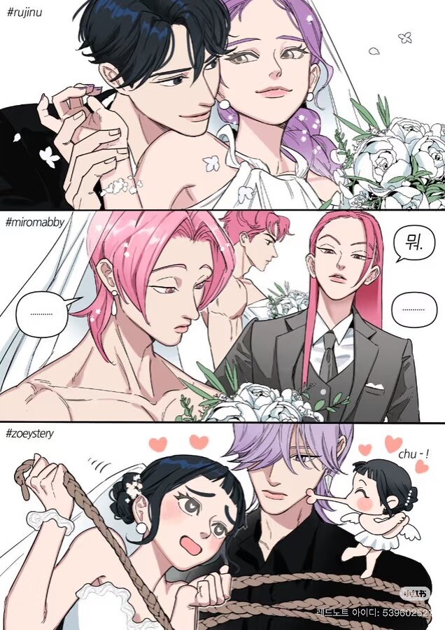 케이팝)결혼 화보 촬영_1.jpg
