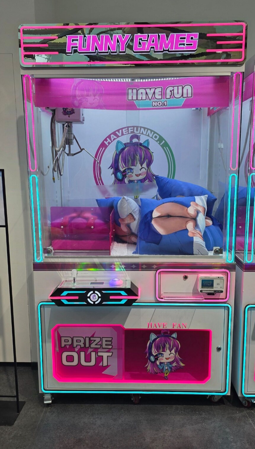 브더2) 인형뽑기 비주얼 진짜 파멸적이네 ㅋㅋㅋㅋㅋㅋㅋㅋㅋ_1.png