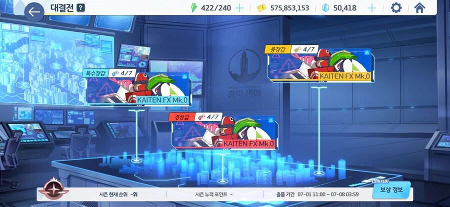 블루아카) 누가 대신 해줘.._1.jpg