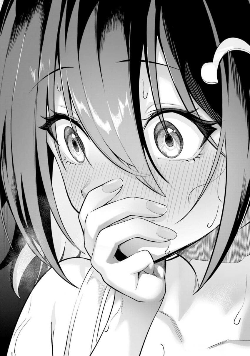 에로만화를 그리는 사람은 저질이다.manga_38.jpg