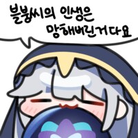 이터널리턴) 난 다음 시즌이 너무 무섭다_1.png