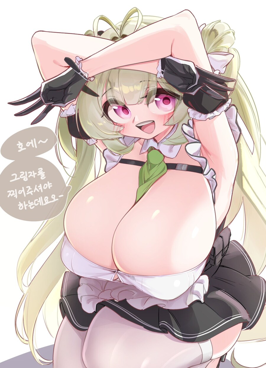 야 이 테토들아_1.jpg