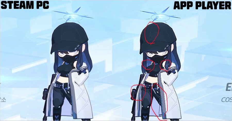 블루아카) 스팀판하고 앱 화질 차이가 나는 듯_1.png