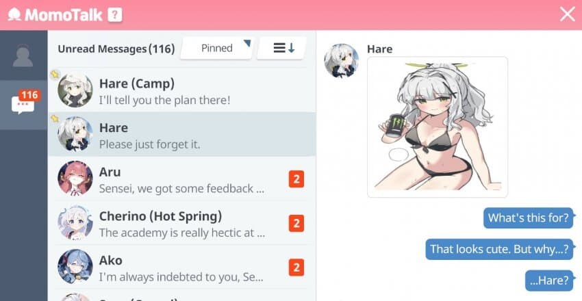 블루아카) 이미지 교체 해도 정지 안 먹는듯?_4.jpg