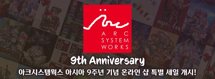 뉴스/겜툰_4.jpg