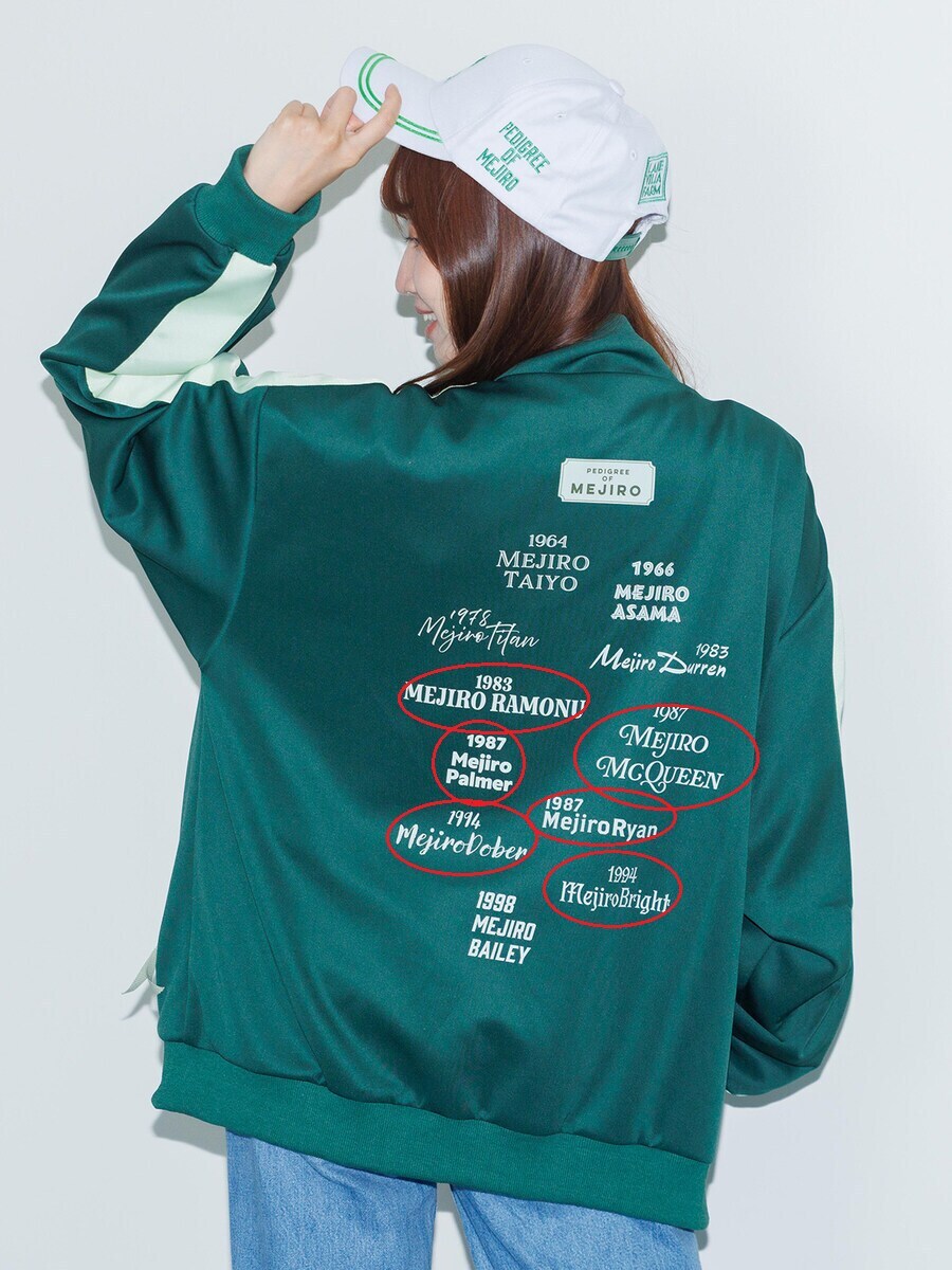 말딸)유게이들이 밉다...._5.png