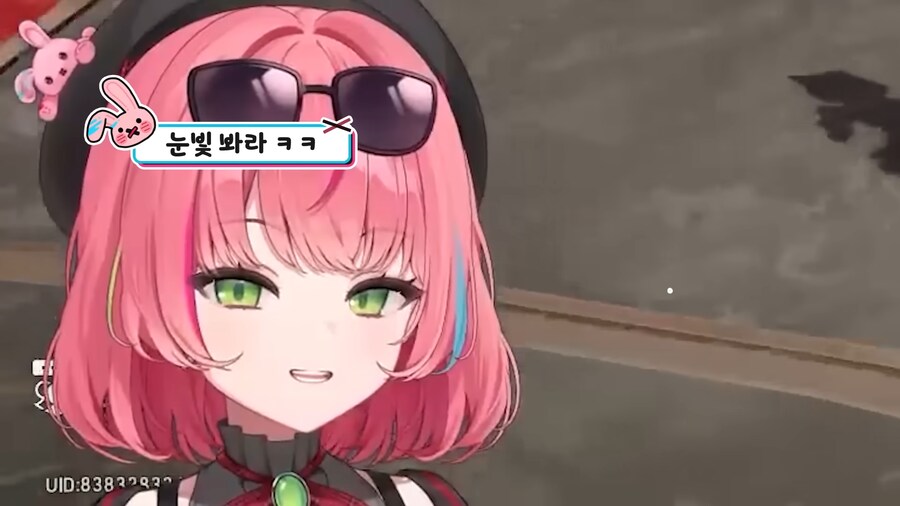 버튜버)판때기를 뚥고 나오는 욕망의 눈빛_8.png