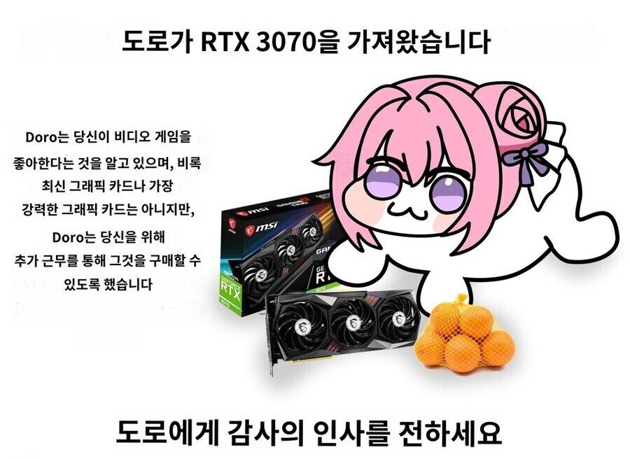 니케) vs 블루아카_2.jpg