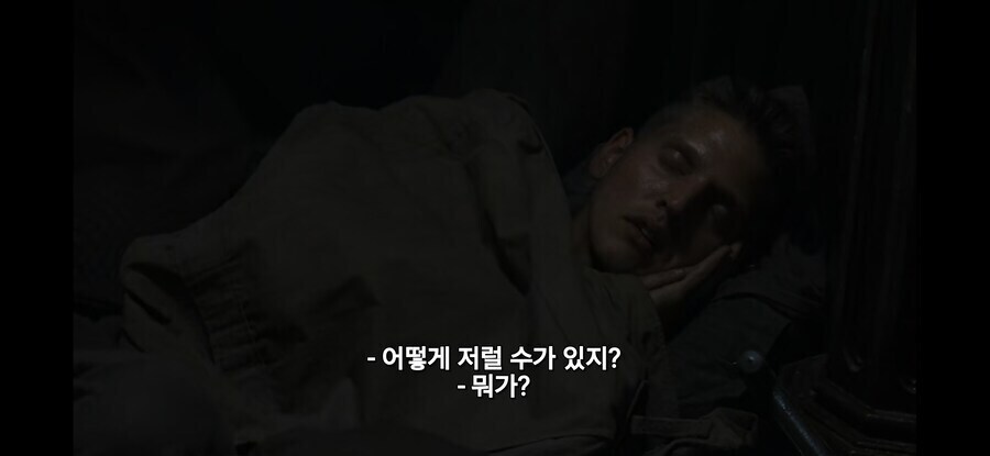 소전2)춘전이가 특이하게 자는 이유_2.jpg
