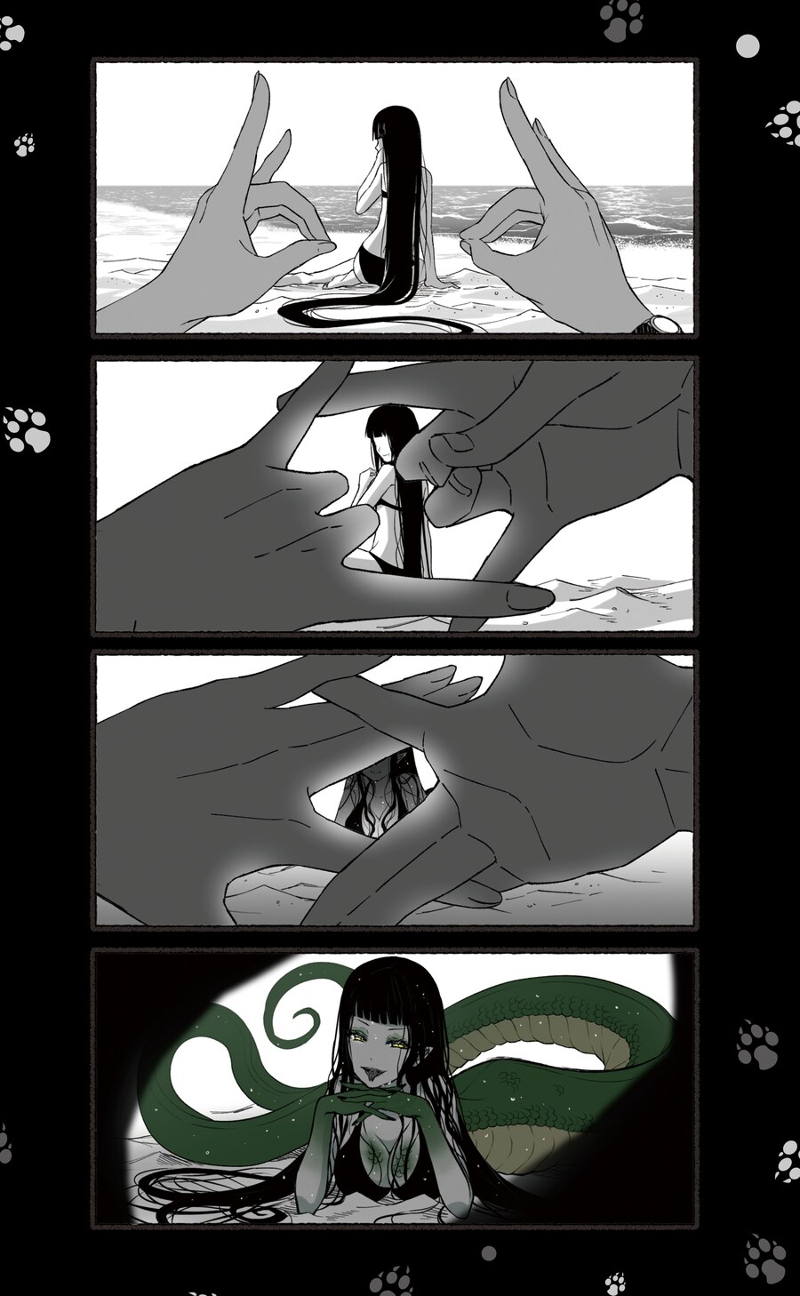 번역)여우창~느긋한 괴이~(5).manhwa_5.png