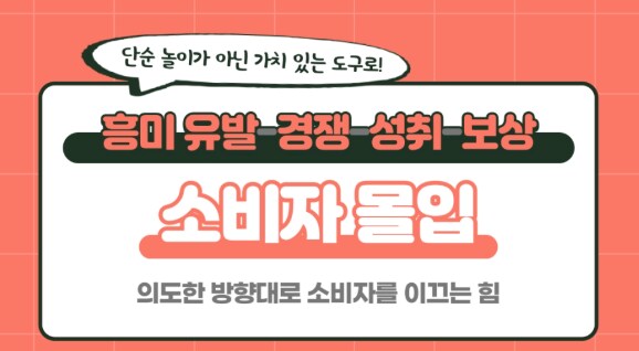 요새 가챠게임 스토리 진짜로 마음에 안 드는 거_1.png