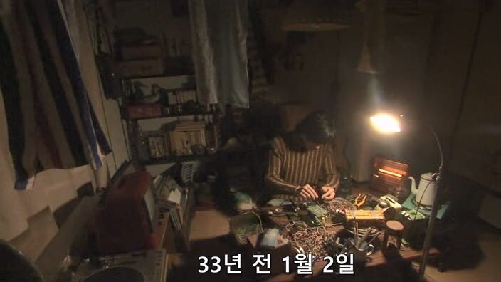 테러를 강행하던 과격파 리더의 최후_21.jpg