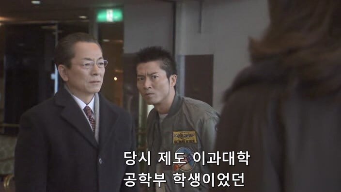 테러를 강행하던 과격파 리더의 최후_25.jpg