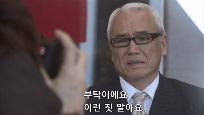 테러를 강행하던 과격파 리더의 최후_49.jpg