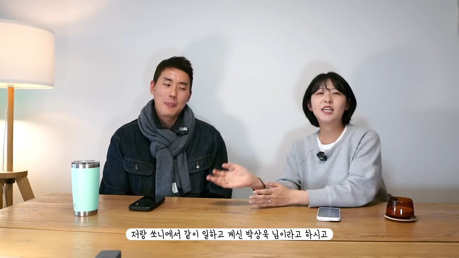 케이팝) 조씬에서 왕의 남자 참고했다고 하네_1.png